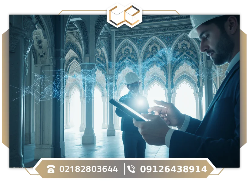 آینده صنعت ساختمان در ایران