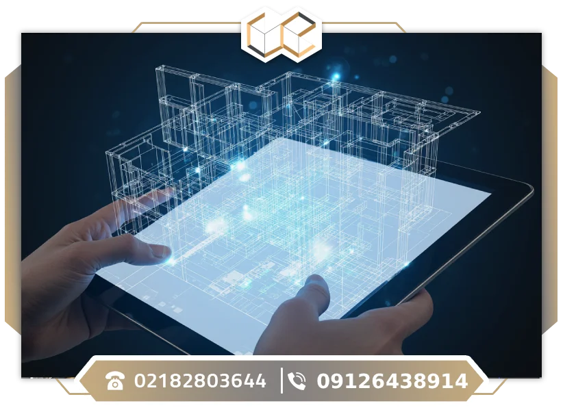 تحول دیجیتال در ساختمان در ایران